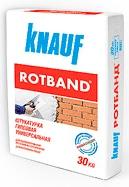 Штукатурка гипсовая КНАУФ-Ротбанд