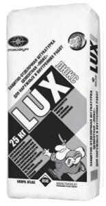 Штукатурка цементная универсальная LUX