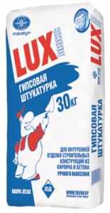 Гипсовая штукатурка LUX