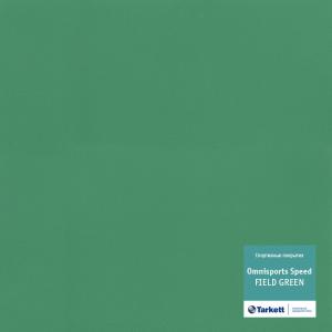 TARKETT OMNISPORTS SPEED Field Green