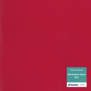 TARKETT OMNISPORTS SPEED Red