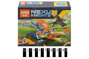 "Brick "   "NEXO  knights" (коробка ) 14010 90 дет. р.19х4,5х17 см.   Артик