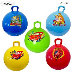 Мяч для фитнеса ND002 (50шт) гири мультгерои  65см 620г   Артикул: 07100002