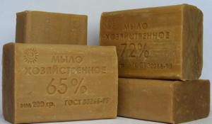 Мыло хозяйственное 200 гр. (разное, см. подробнее)
