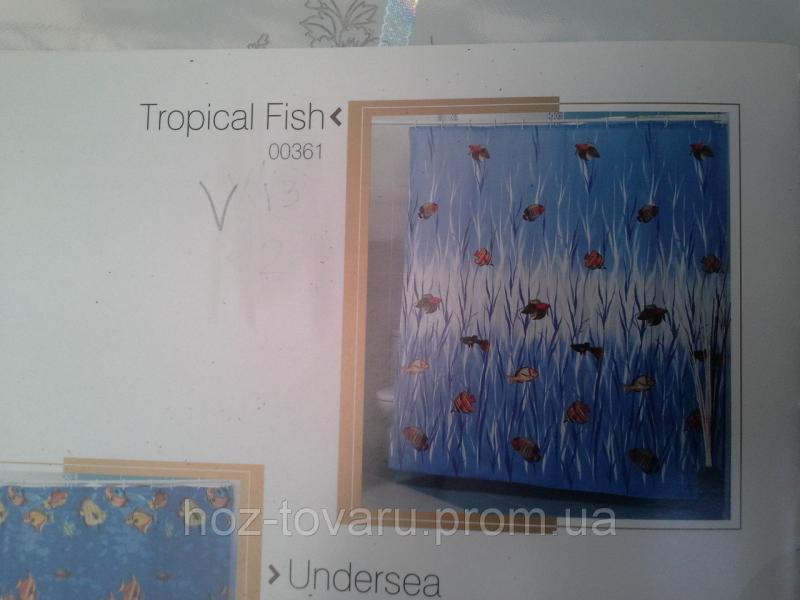 Шторка,занавеска в ванную комнату Miranda(tropical fish)