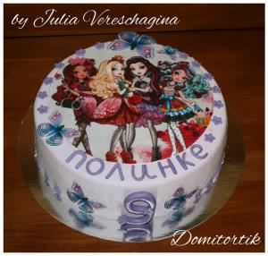 Торт Эвер Афтер Хай (Ever After High)