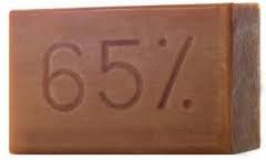 Мыло хозяйственное 65% 200г.