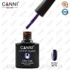  Гель лак Canni Cat"s Eye/Кошачий глаз - Гель-лаки, гель-краски для ногтей на рынке Барабашова