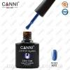  Гель лак Canni Cat"s Eye/Кошачий глаз - Гель-лаки, гель-краски для ногтей на рынке Барабашова
