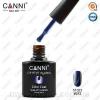  Гель лак Canni Cat"s Eye/Кошачий глаз - Гель-лаки, гель-краски для ногтей на рынке Барабашова