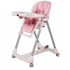 Стульчик Prima Pappa Diner Savana Rosa