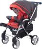 Прогулочная коляска Jetem Qbix S-709W