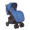 Прогулочная коляска Geoby C550