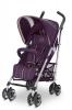 Детская коляска трость Cybex Onyx