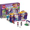 Конструктор Lego Friends Спортивный центр 41312 (441072)