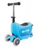  Самокат Micro Mini2go Deluxe Plus Самокаты в Севастополе