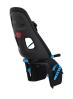 Детское велосипедное кресло Thule Yepp Nexxt Maxi Universal Mount