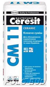 СМ 11 Клеящая смесь, 25кг
