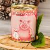 Копилка-банка металл "Бросай курить - начинай копить" 7,6х9,5 см