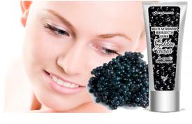 Golden Caviar - крем для молодости кожи на основе чёрной икры (Голден Кавиар), 75 мл