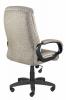  Кресло ОПТИМА HOME Computer Chairs в Крыму