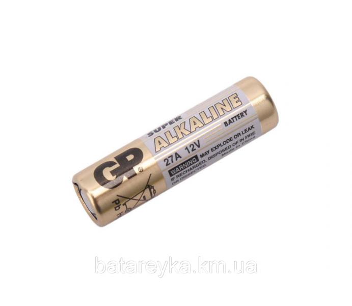 Батарейка GP Alkaline 12V 27A