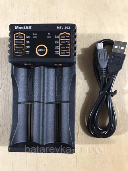 Зарядное устройство MastAK MTL-202