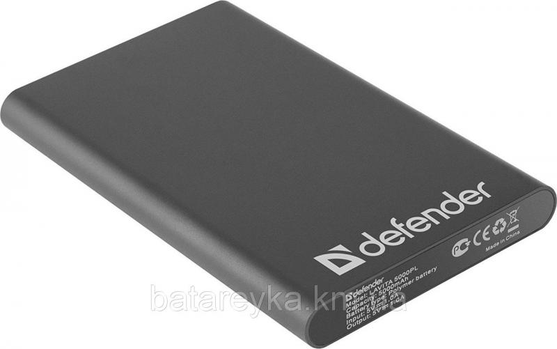 Power bank Defender Lavita 5000PL 1 USB, 5000 mAh, 5V/1A
