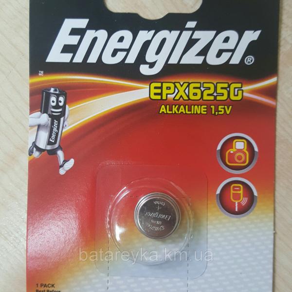 Дисковая батарейка 1,5V  Energizer EPX625G