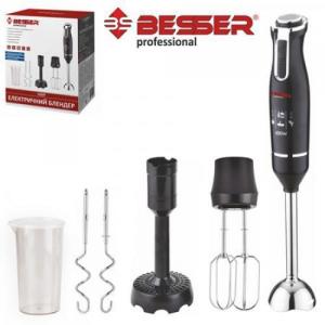 Блендер погружной BESSER 600W (10207)