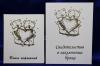 Свидетельство и книга пожеланий айвори с золотом кожзам арт. 113-099
