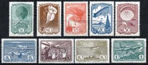 Фото Почта России 1938-625-633