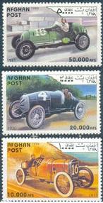 Фото Afganistan afghanpost1999