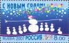 2007-1213