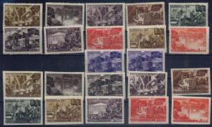 Фото Почта России 1947-1201-1211