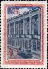 1950-1508