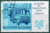bulgaria1989a