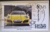 deutschepost145