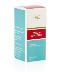 ЭЛИКСИР ДЛЯ СЕРДЦА