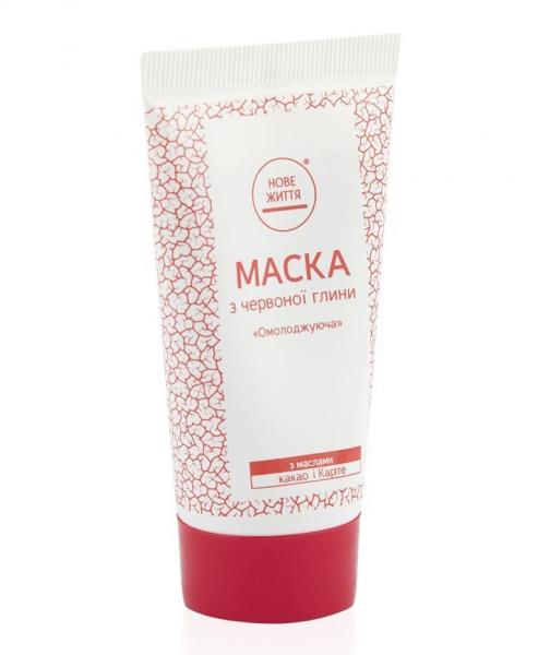 МАСКА С КРАСНОЙ ГЛИНОЙ «ОМОЛОЖИВАЮЩАЯ»