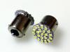 Светодиод 12В 10Вт одноконт.22 SMD5050 NordYada 904591 1шт.