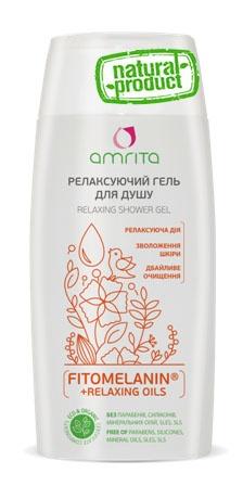 Натуральный гель для душа, 200 мл