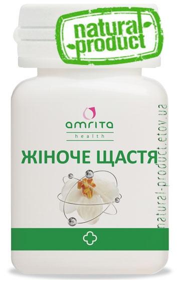 Женское счастье, 60 табл. по 500 мг