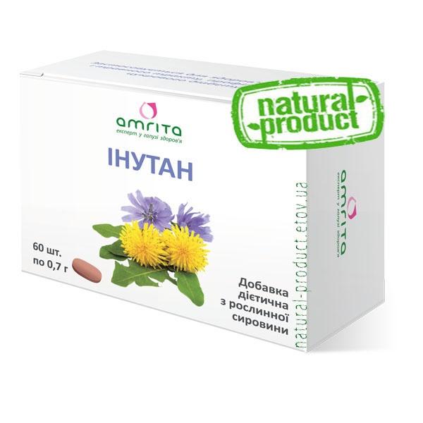 Инутан, 60 табл. по 700 мг