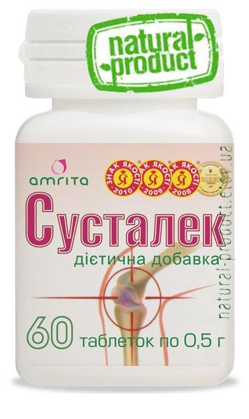 Сусталек, 60 табл. по 500 мг