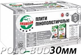 Пенопласт ANSERGLOB EPS S  1*1м (30мм) 