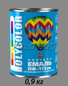 Эмаль серая ПФ-115 «Polycolor»; 0,9кг