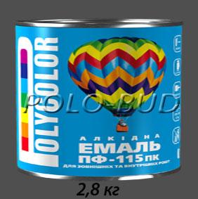 Эмаль темно-серая ПФ-115 «Polycolor»; 2,8кг