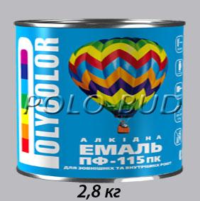 Эмаль светло-серая ПФ-115 «Polycolor»; 2,8кг