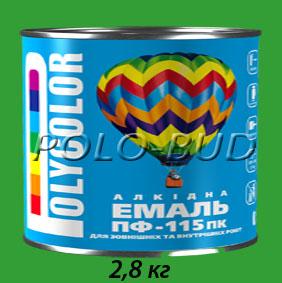 Эмаль зеленая ПФ-115 «Polycolor»; 2,8кг